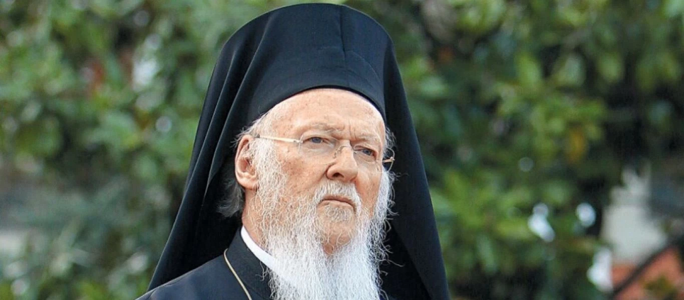 Γεύμα προς τιμήν του Οικουμενικού Πατριάρχη Βαρθολομαίου στο «Μεγάλη Βρετανία» - Ποιοι θα είναι καλεσμένοι